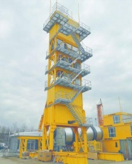 ASFALT PLENTİ TADİLATI VE PARÇA TEDARİĞİ